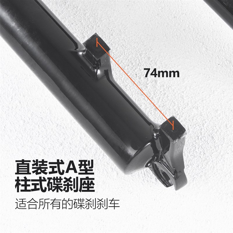 山地车前叉下叉26 m27.5 29寸减震前叉叉腿带海绵圈密封圈叉腿配