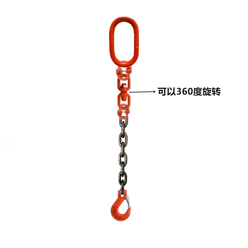 旋转环双向旋转吊环炼条吊索具转环2t3TI5吨8吨两头间接旋转吊具