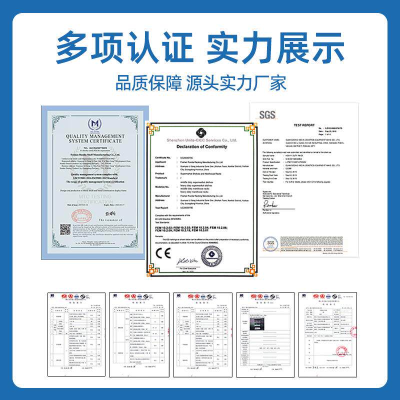 红酒展示架d钢木货架烟酒店商用陈列柜精品店超市酒水货架展示架