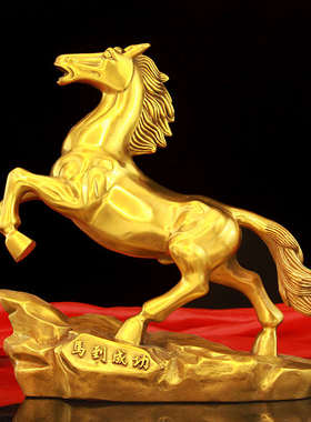 铜马摆件招来财马到成功马铜客厅办公室装M饰工艺品大号唐马 中式