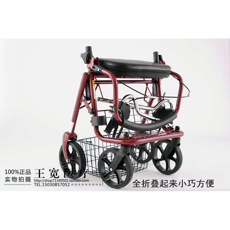 埃立娇老人手推车老年购物车助行车休闲买M菜车代步车四轮座轮椅