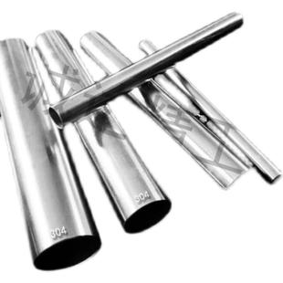 48mm一米价 28r 304不锈钢管外径25