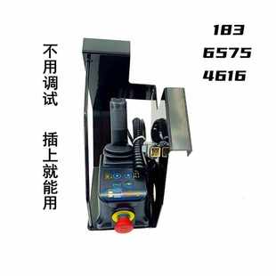 鼎力手柄升降机手柄高空作业剪刀叉车JCPT1012 12T12 遥控制器机