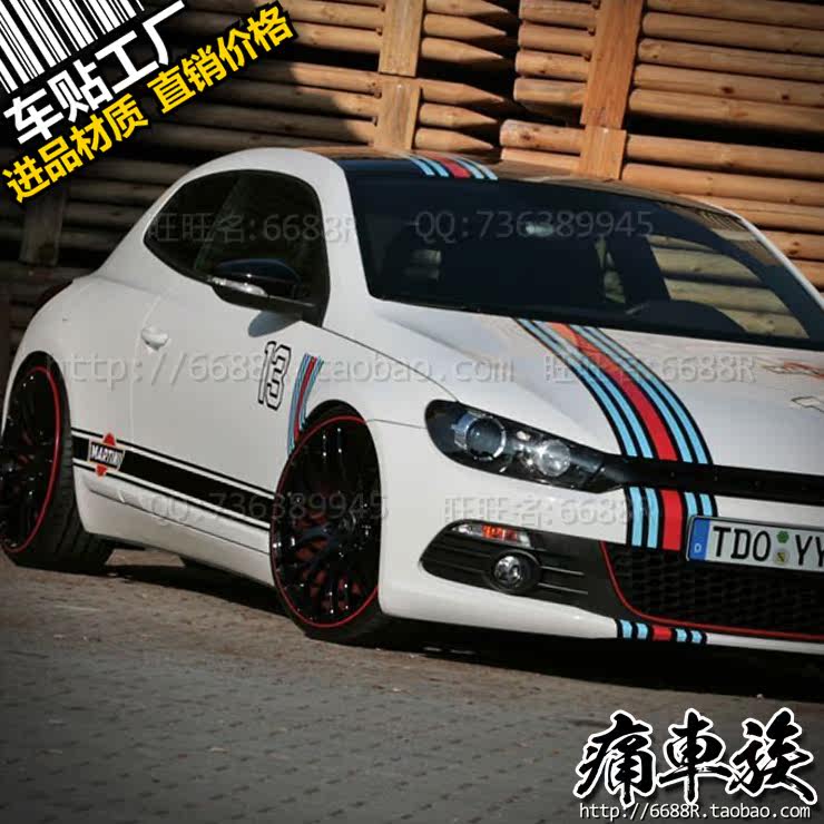 大众尚酷车贴拉花POLO 高尔夫6 C7 GTI赛车整车全车贴纸装饰改装