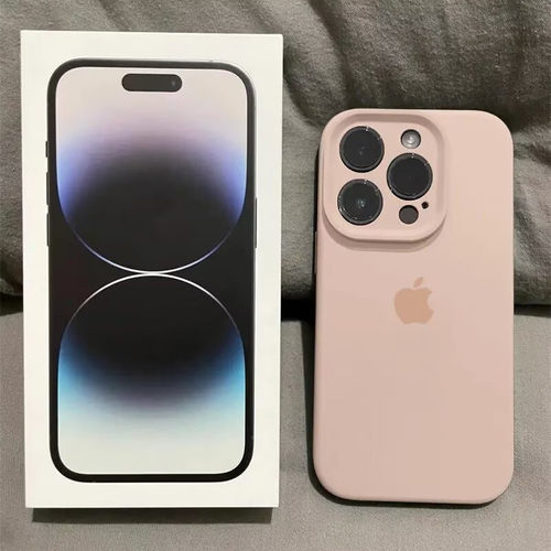 适用iPhone液态硅胶全包防摔壳