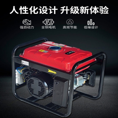 极速户外数码变频3发电机220v微小w3kw3000w2P000w型型汽音静油千