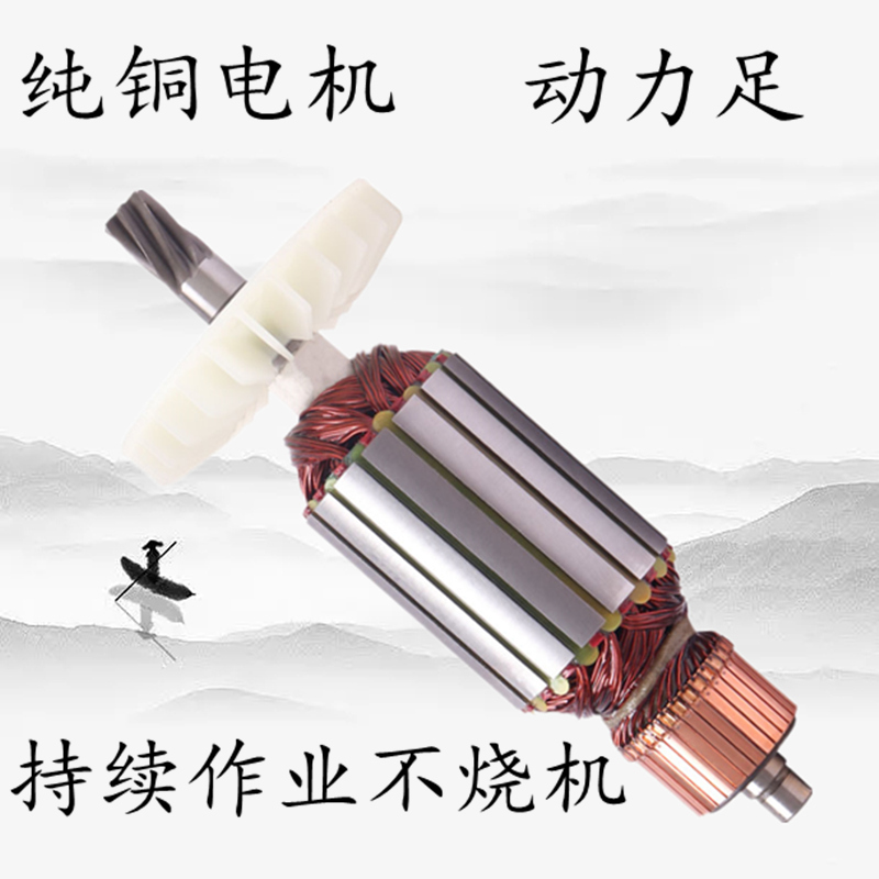 极速磁力钻金属钢板专用钻u孔磁座钻直柄锥柄麻花钻可携式台式钻