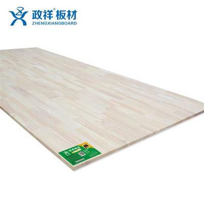 极速政祥板材橡胶木指接板级实木家俱板I衣柜橡木板环保板材集成