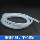 16mm食品级透明R软管4分管水泵耐高温 极速矽胶管内径12