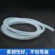 16mm食品级透明R软管4分管水泵耐高温 极速矽胶管内径12