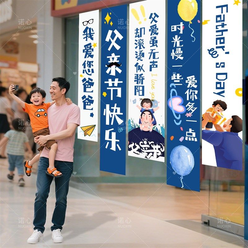 新品马新年氛围h装饰条幅挂布元旦春节幼儿园珠宝店铺室外场景布,节庆用品/礼品,气球,淘宝优惠券,粉丝福利购,淘宝优惠卷