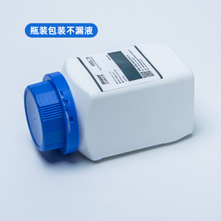 十二水 速发西陇磷酸氢二钠 二盐基性磷酸钠AR500g实验化学试剂