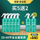 60平米含全屋家具 适用于40 极速 实d发7盒