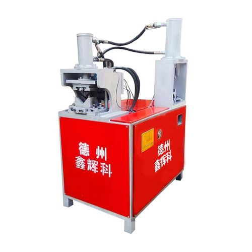 极速液压小型方管切角机不锈钢方管折角机K方管圆管液压冲孔机模