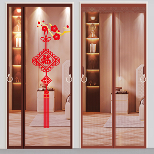 防蚊门i帘金刚网魔术贴蚊账纱窗纱门家用夏季 极速新款 磁性隔断自