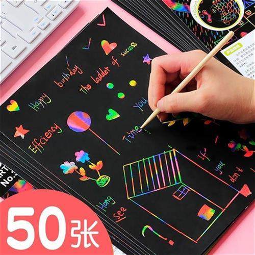 极速炫彩刮刮画k 儿童画画纸diy手绘A4刮画纸8开,玩具/童车/益智/积木/模型,沙画/胶画/画,淘宝优惠券,粉丝福利购,淘宝优惠卷