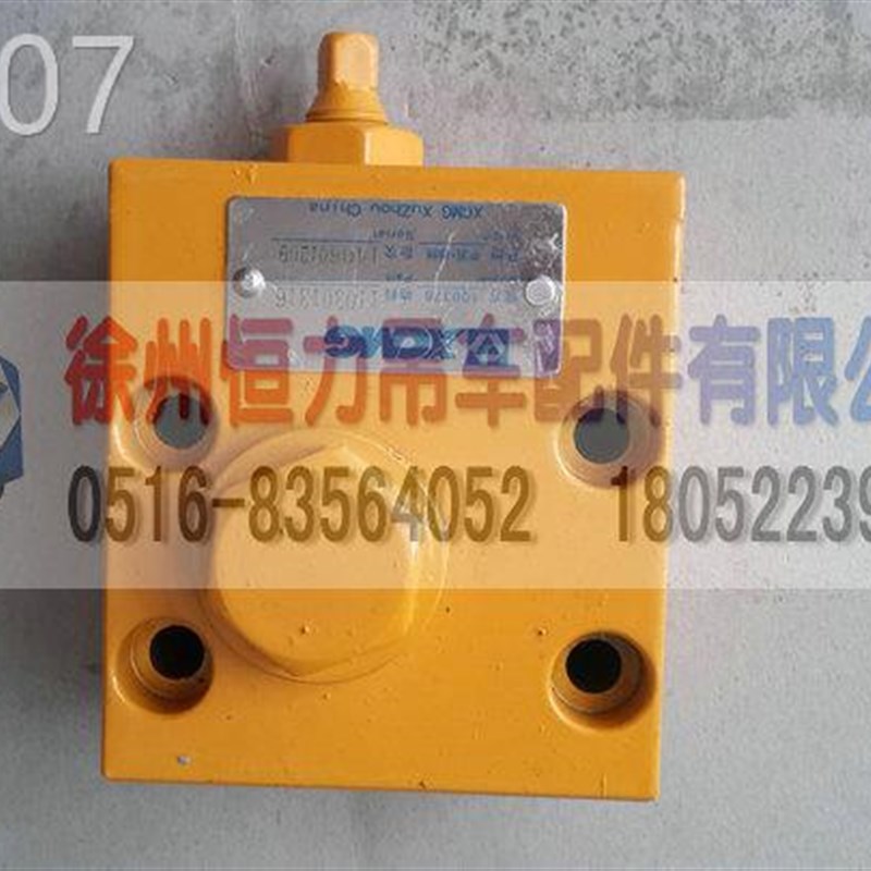 极速壹号徐工吊车原厂A配件卷扬马达梭阀议价