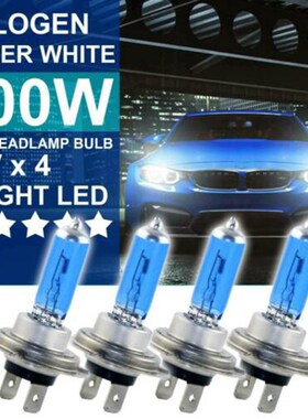 极速2pcs/4pcs Car H1 H7 H11 Halogen Bulbs MHid Super White E