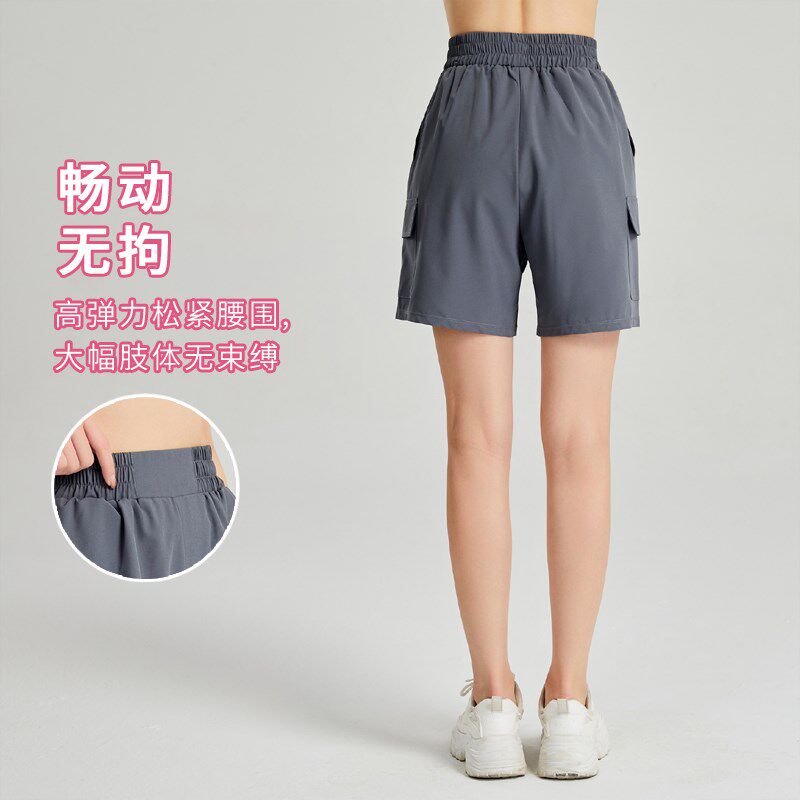 新品胖mm大码200斤夏季u运动短裤女外穿速干跑步健身瑜伽羽毛球五