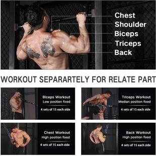 极速Pulbl Up Assist Band System Resistance Bands for Home Gy