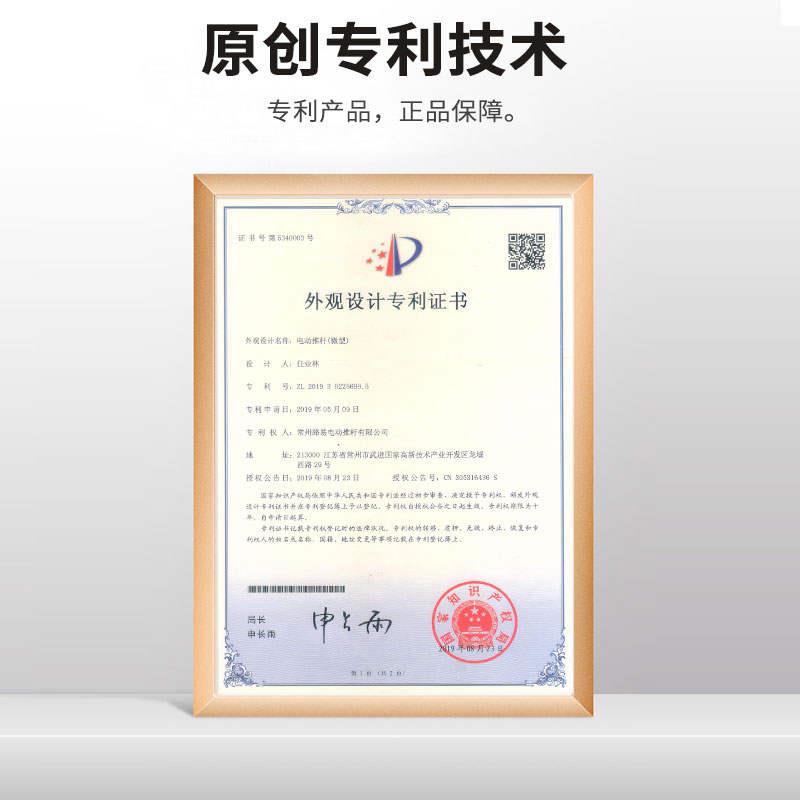 极速直流推杆伸缩杆往复电机12v24vG工业级大推力小型升降器电动