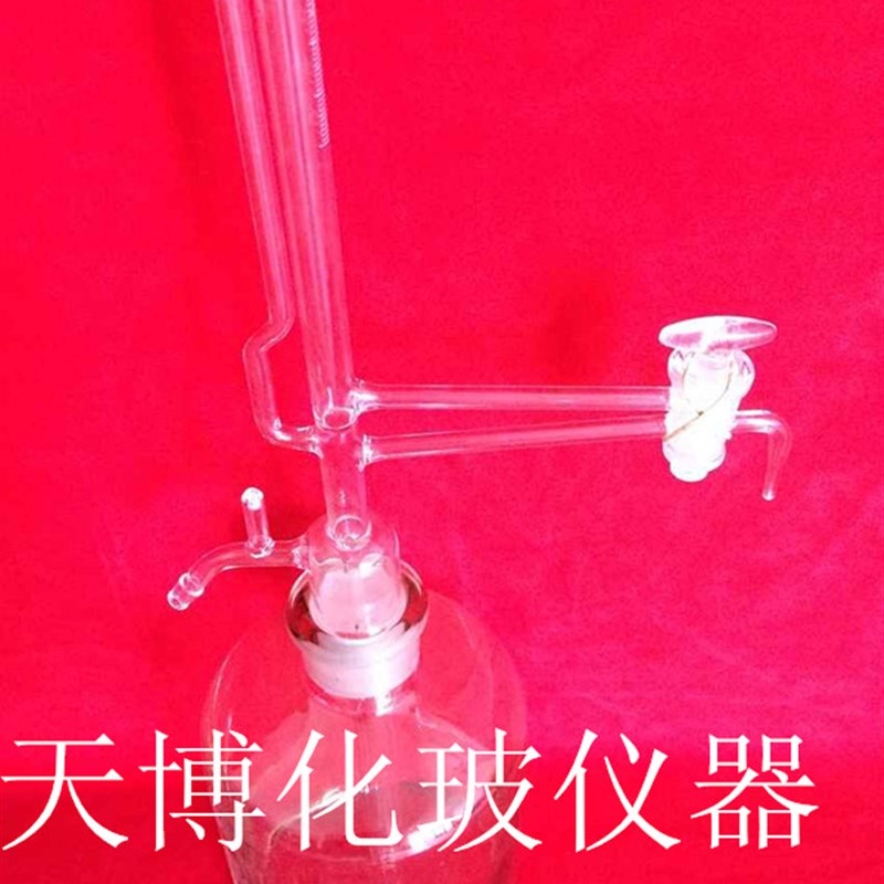 极速白色全自动滴定管  25MLC 全自动滴定管-分析仪器-化验