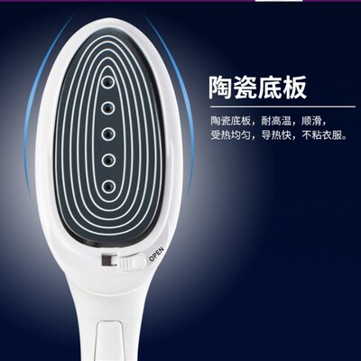 极速110v小家电手持挂烫机三档便携式蒸汽M电熨斗家用熨烫机平烫