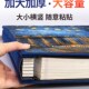 极速DIY相册本纪念册自黏贴式 宝宝成长记录册影 A覆膜大容量家庭版