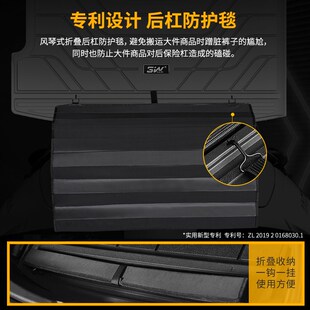 EET5T ET5 ES7 ES6 ES8尾 新品 EC6 3W全TPE后备箱垫适用于蔚来ET7