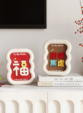 极速2024新款客厅入r户玄关电视柜家居装饰品摆设情绪稳定摆件乔