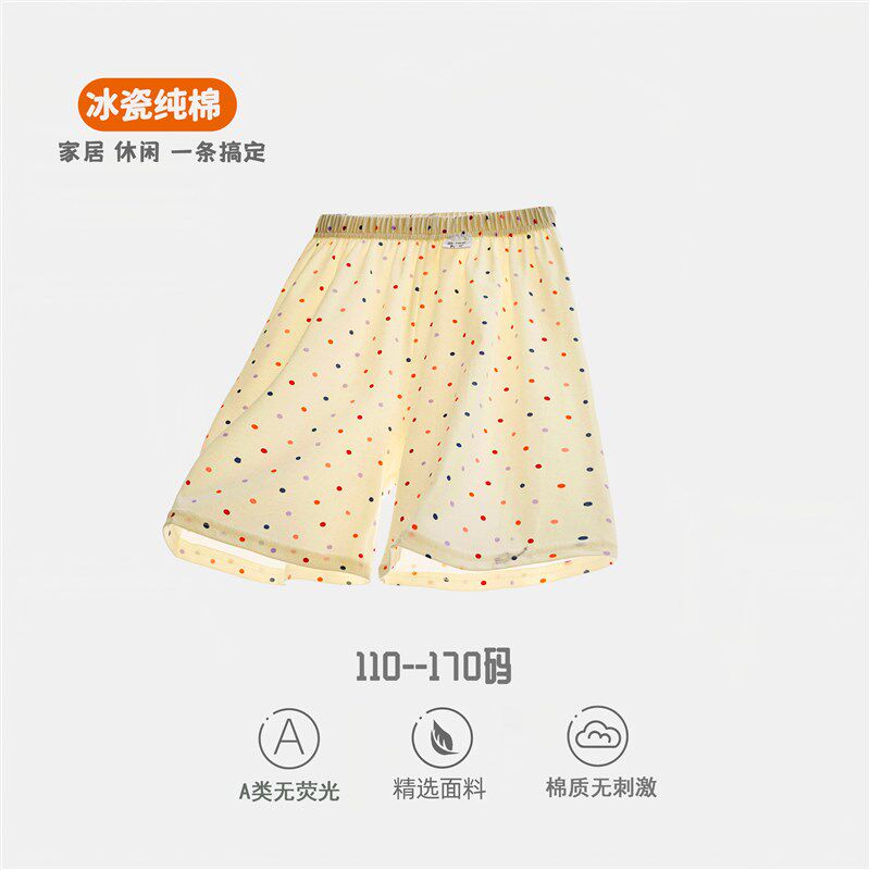 新品女童短裤外穿j夏2025新款纯棉中大童女宝宝宽松运动裤睡裤家