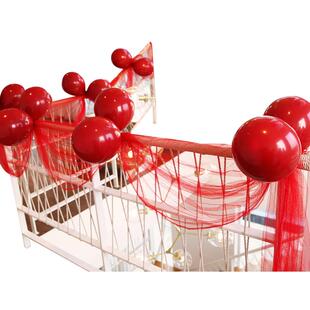 极速结婚楼梯装饰婚房扶手男女方婚礼场景布置新房V台阶气球喜字