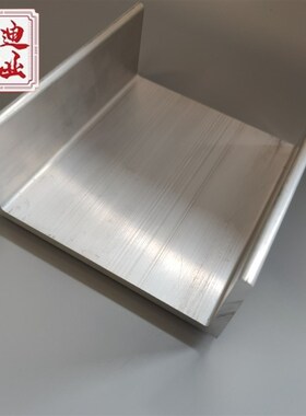 极速包边槽铝U型铝150657内宽136玻璃固定铝合V金槽条U型轨道