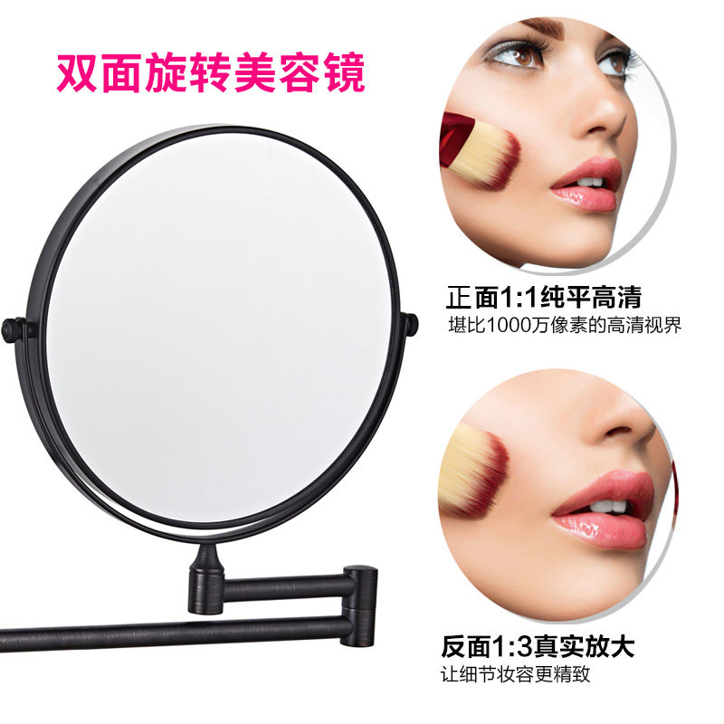 极速浴室镜子免打孔酒店卫生间壁挂式5倍放大化妆镜伸.缩折叠双面