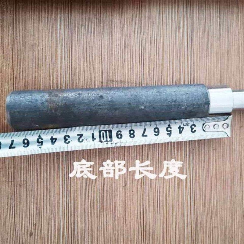 极速铝模锥形套管k工具塑料支撑拆管器铝模套管拆卸工具铝模板冲
