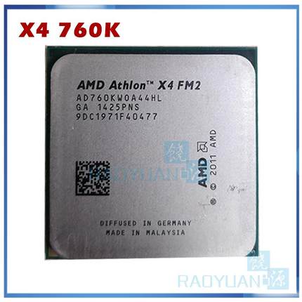 极速Athlon X4 760K X4 760 X4760K AD760KWOA44HL QuadWCore FM2