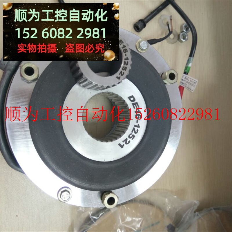 极速议价 EMCO k伦茨制动器 BFK457-10 DC180VDC24V 电磁制现货