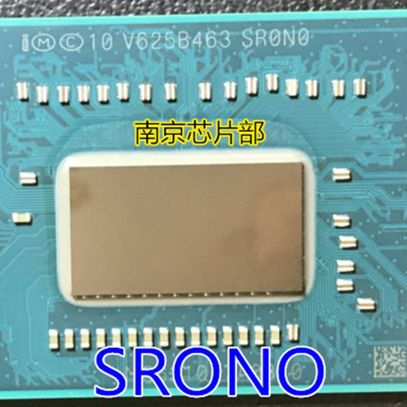极速BGA CPU I5-3210M SR0N0 SRONO I7-2M677M SR0D2 SROD2