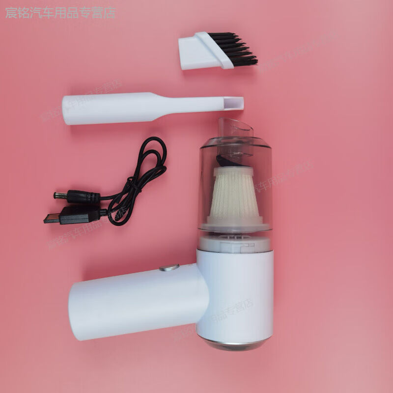 极速宸芃车e载吸尘器家用可携式大功率无线吸尘器迷你车用手持吸