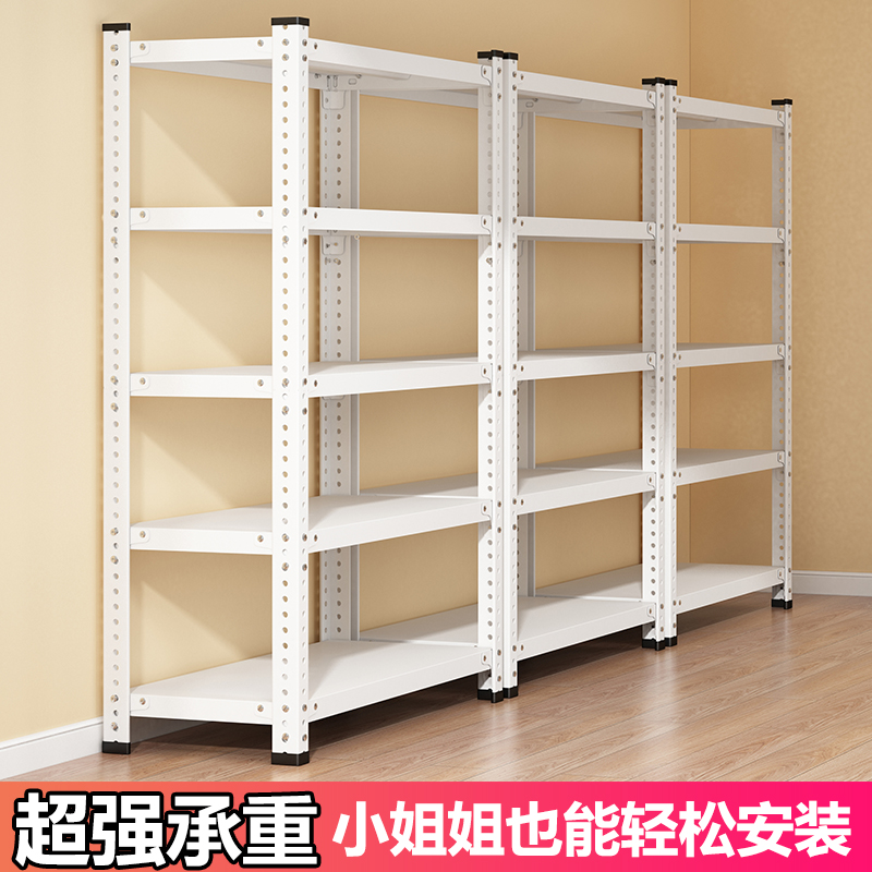 极速货架置物g架多层家用货物架储藏室仓库阳台角钢超市收纳铁架