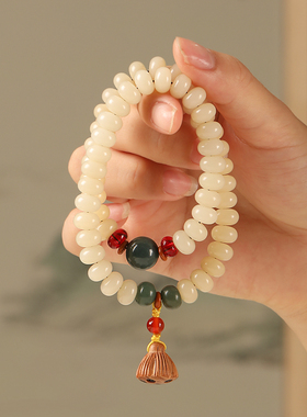 极速天然菩提手串女佛珠念珠双圈算盘珠菩提O根手链男冷门文玩盘