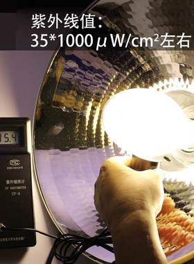 极速UV固化灯高压汞灯玻璃无影胶水z125W250瓦紫外线灯泡大功率36