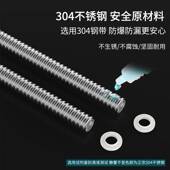 极速圣旗行304不锈钢波纹管4分6分进水冷热水管耐热Y高压防爆金属