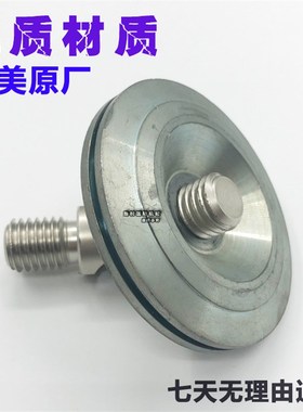 极速斗山大宇60 80 150 u220 225-5-7手柄压盘 子弹头万向节压盘