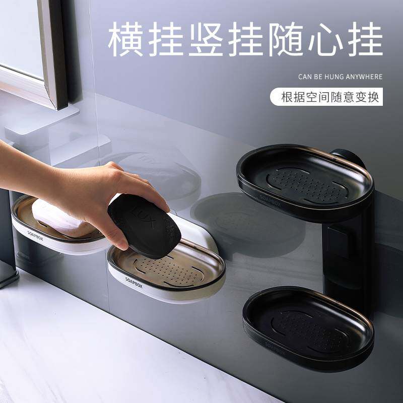 极速创意居家居卫生间q用品用具小百货生活小物件厕所收纳神器家