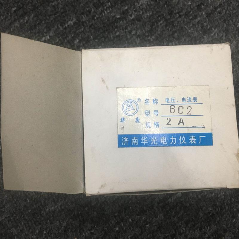 极速议价 电压 电流表z 6C2仓库存货 欢迎询价