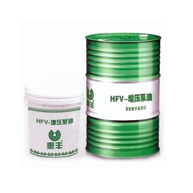 极速惠丰增压泵油 Z2m2号Z32号Z46号 真空冶炼金属抽气设备16L/17