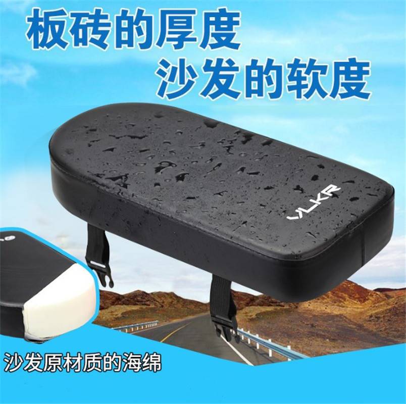 极速自行车后山h地车货架载人后座单车电动车带儿童加厚座椅舒适