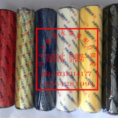 极速奥德利玉樵夫激光条幅机色带 卓立G 玉樵夫色带 材料意达 润