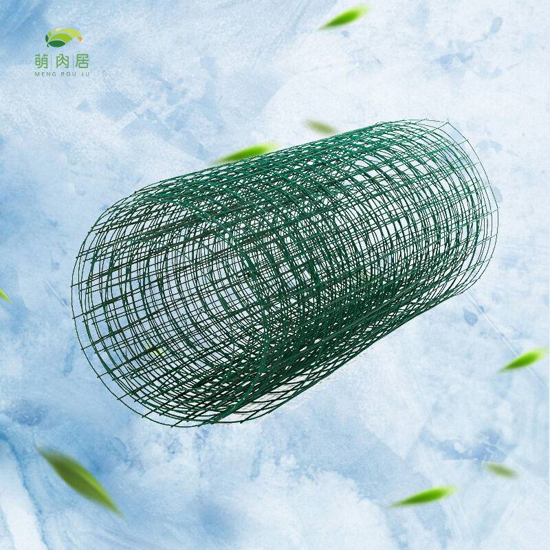 极速2.5荷兰网铁丝网o围栏养殖网栅栏防护铁网毫米(包塑粗/1.8x3